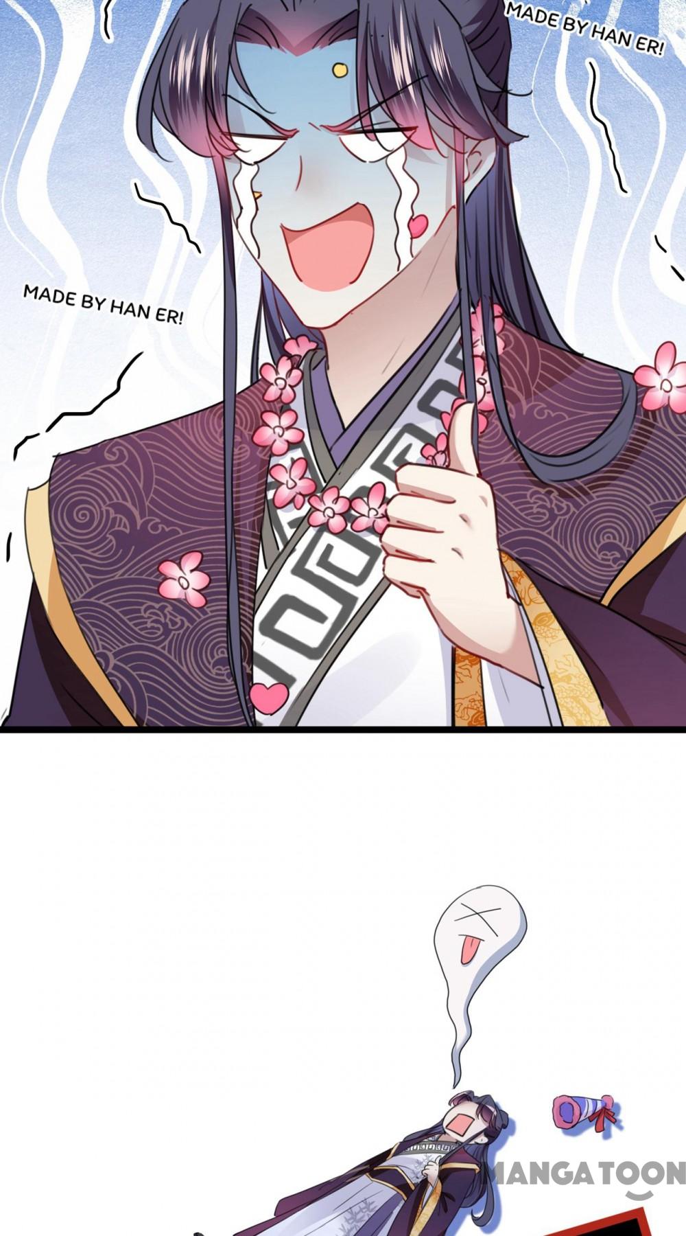 Page 33 of Chapter 222