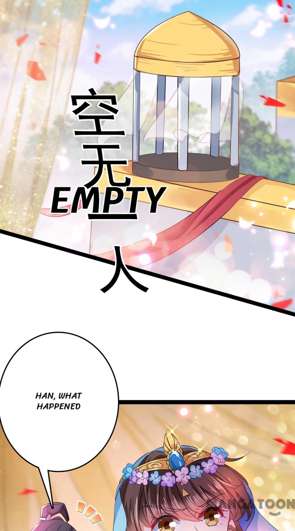 Page 3 of Chapter 225