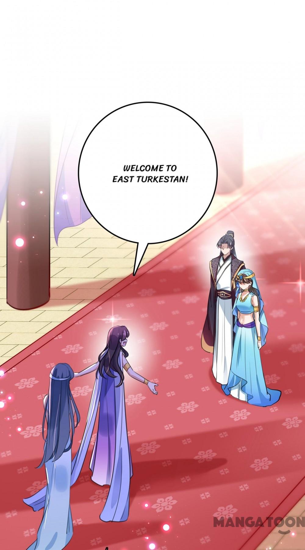 Page 8 of Chapter 225