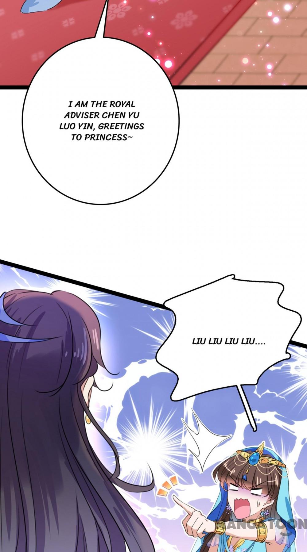 Page 9 of Chapter 225