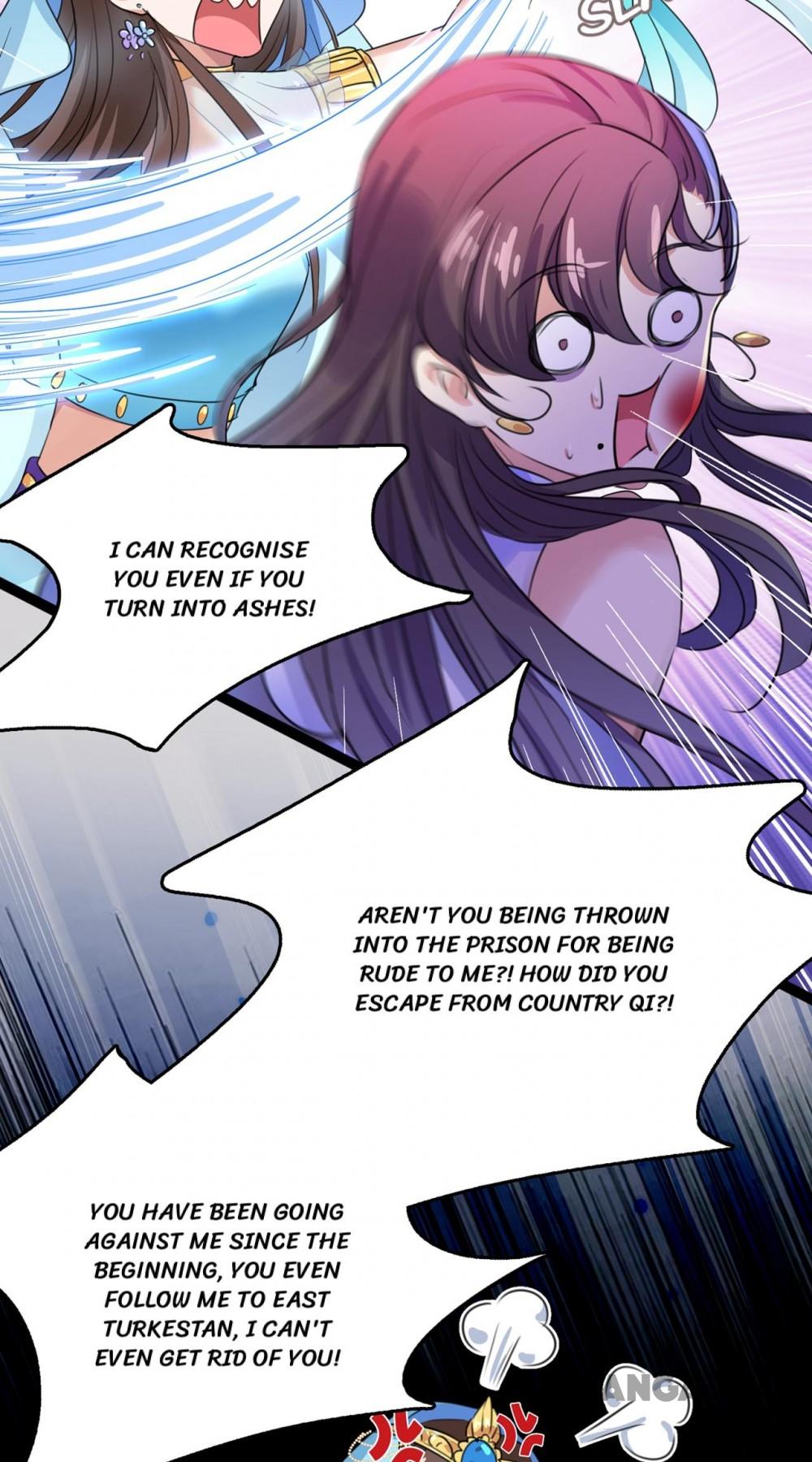 Page 12 of Chapter 225
