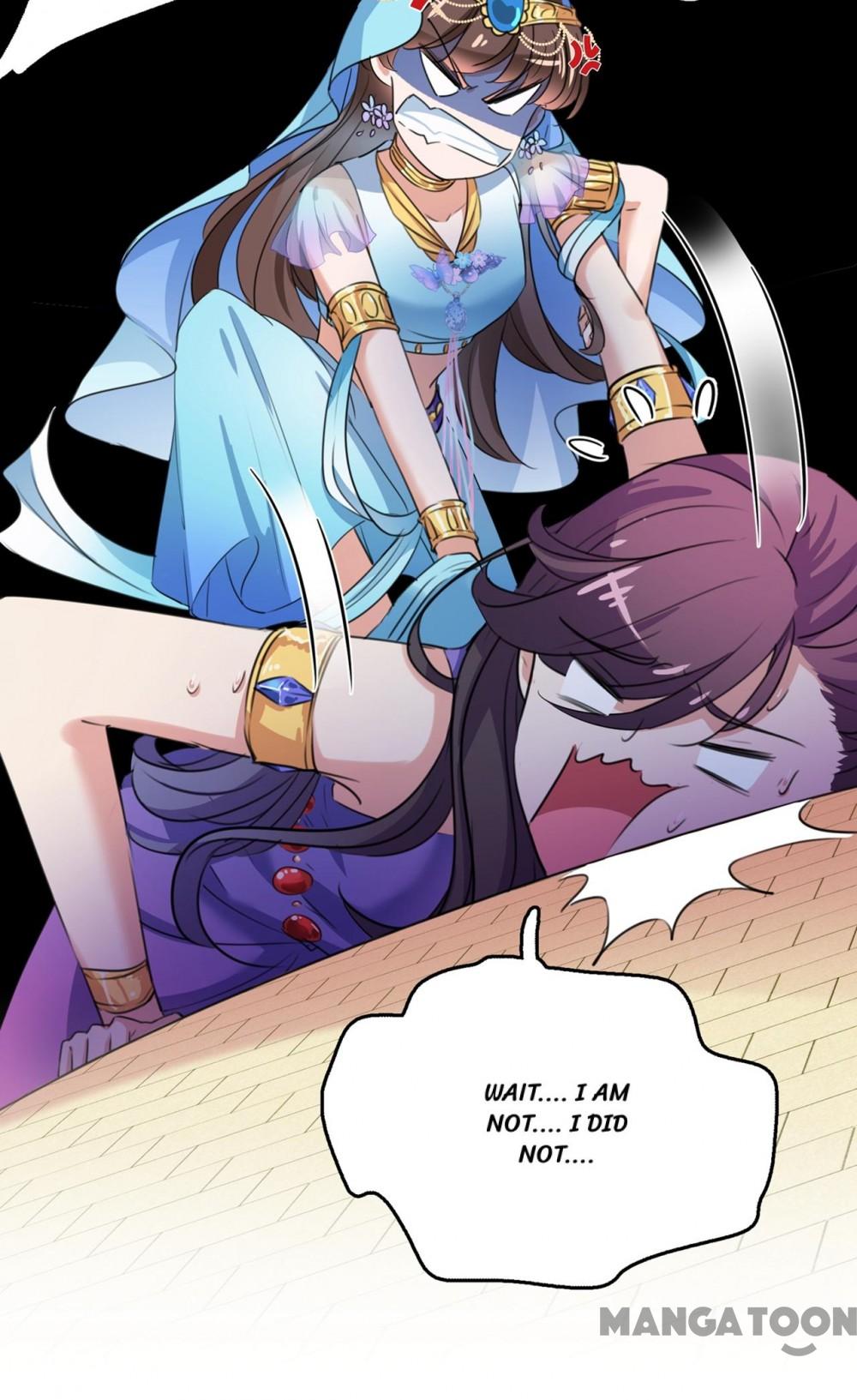 Page 13 of Chapter 225