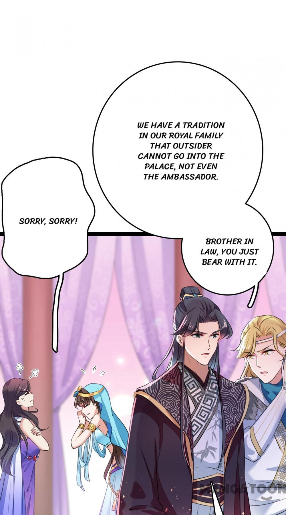 Page 18 of Chapter 225