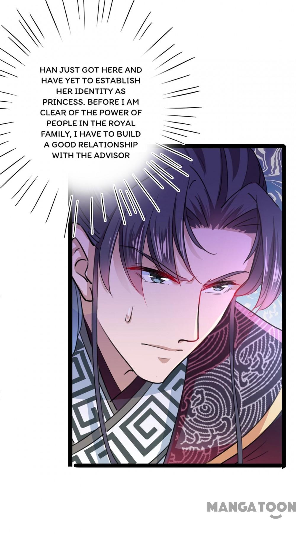 Page 21 of Chapter 225