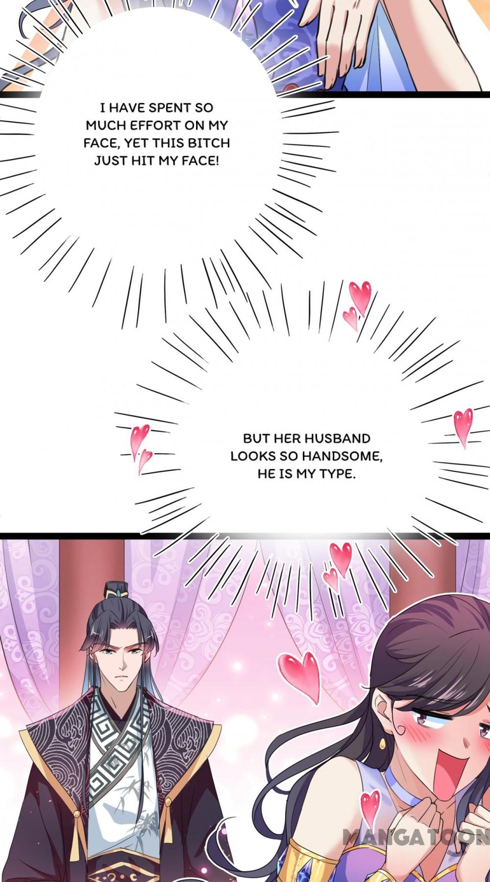 Page 23 of Chapter 225