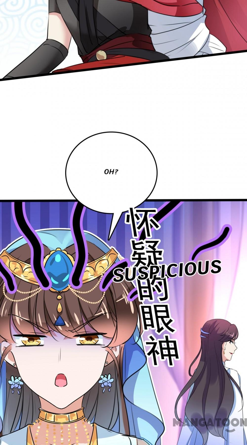 Page 27 of Chapter 225