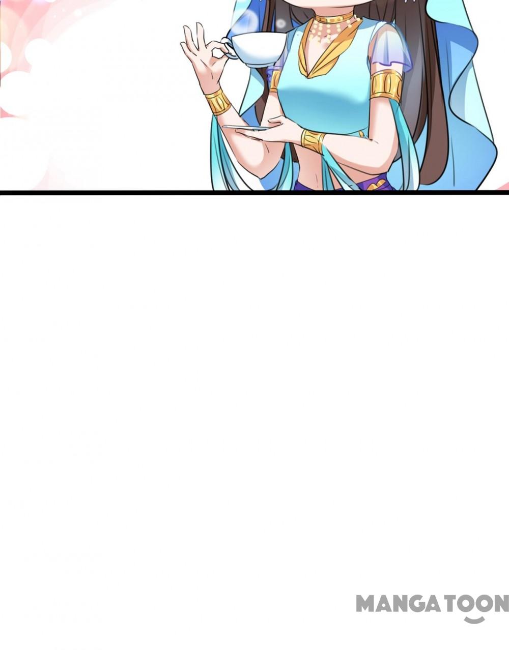 Page 33 of Chapter 225