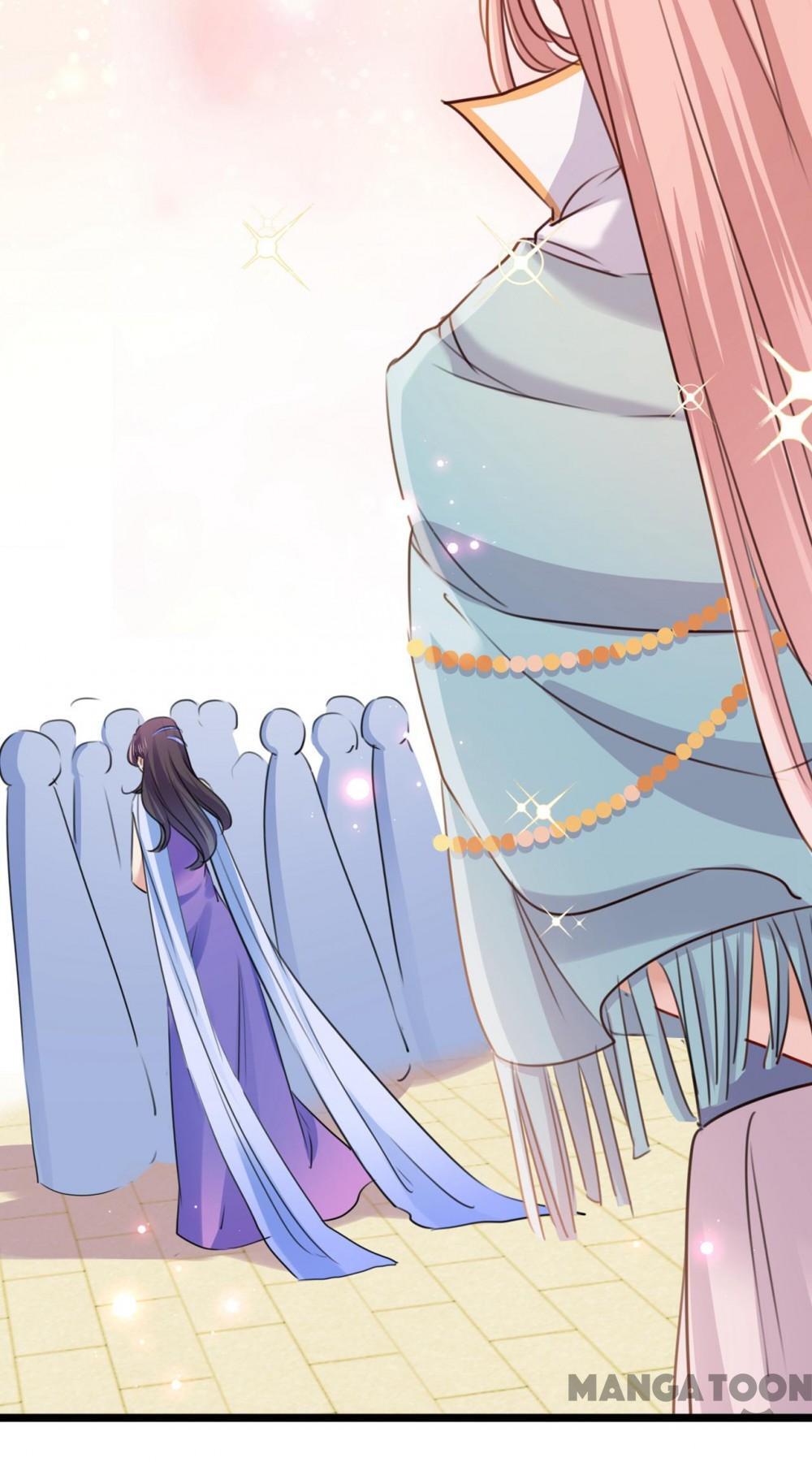 Page 17 of Chapter 226