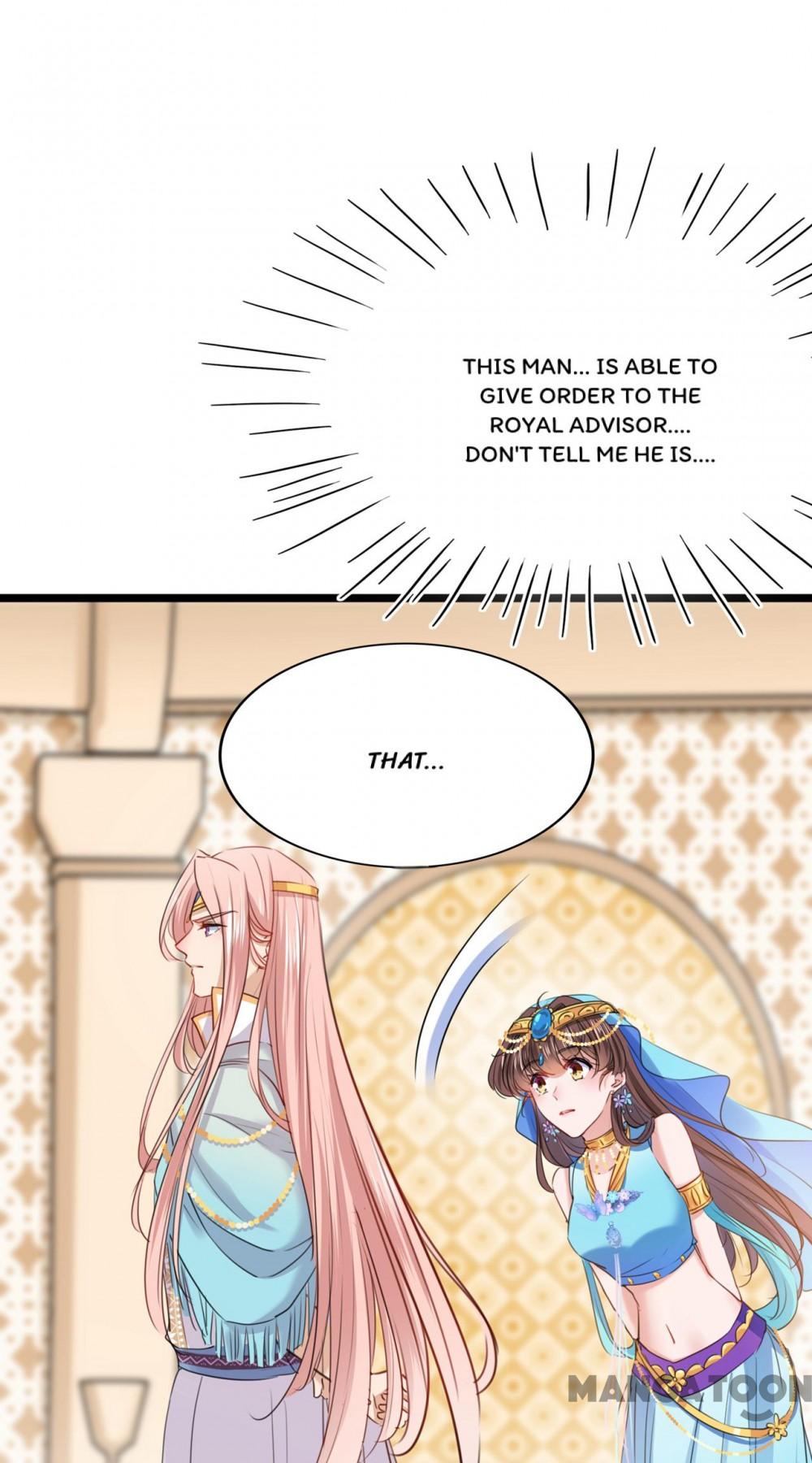 Page 18 of Chapter 226