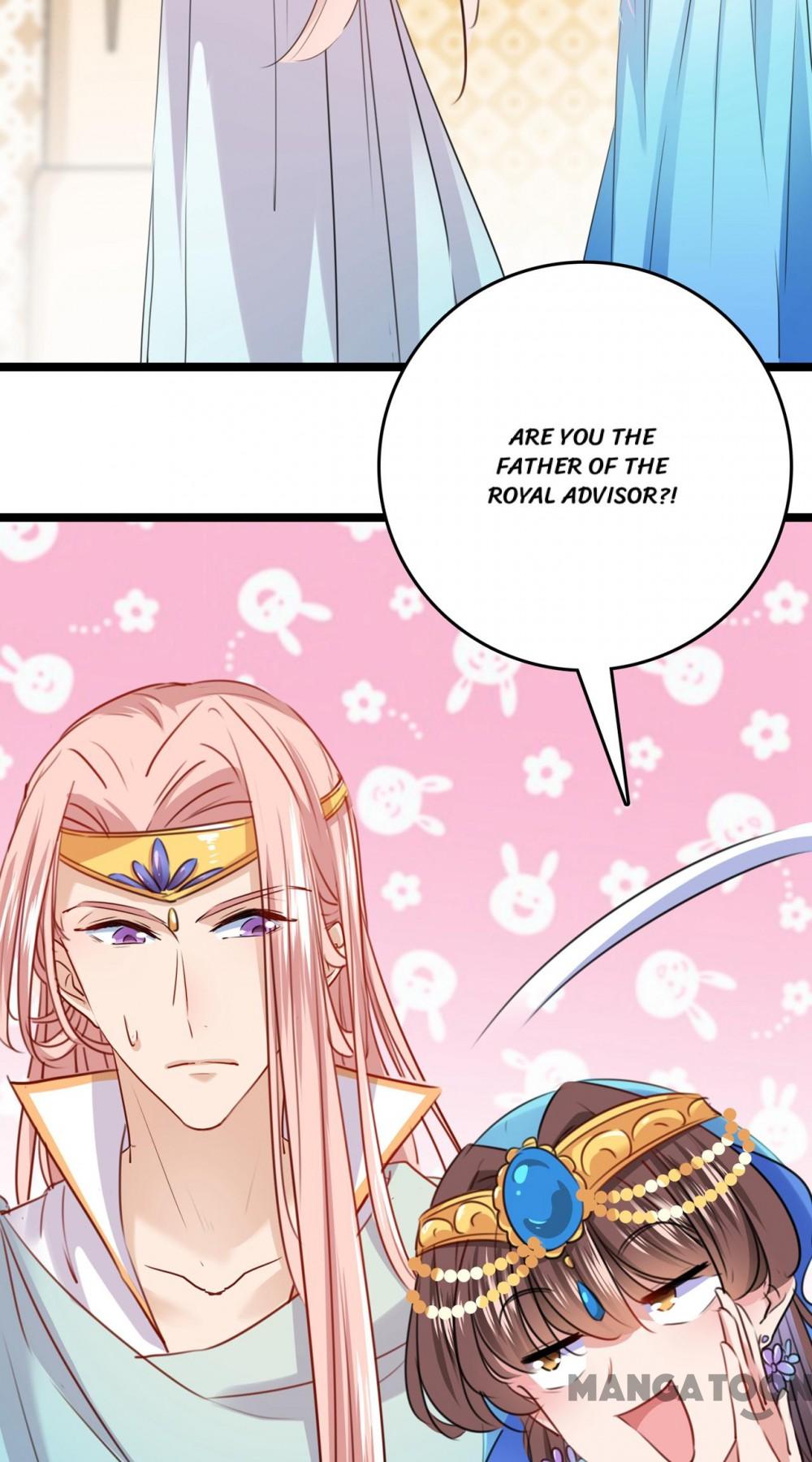 Page 19 of Chapter 226