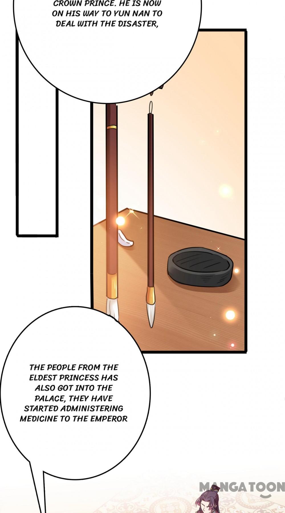 Page 25 of Chapter 226