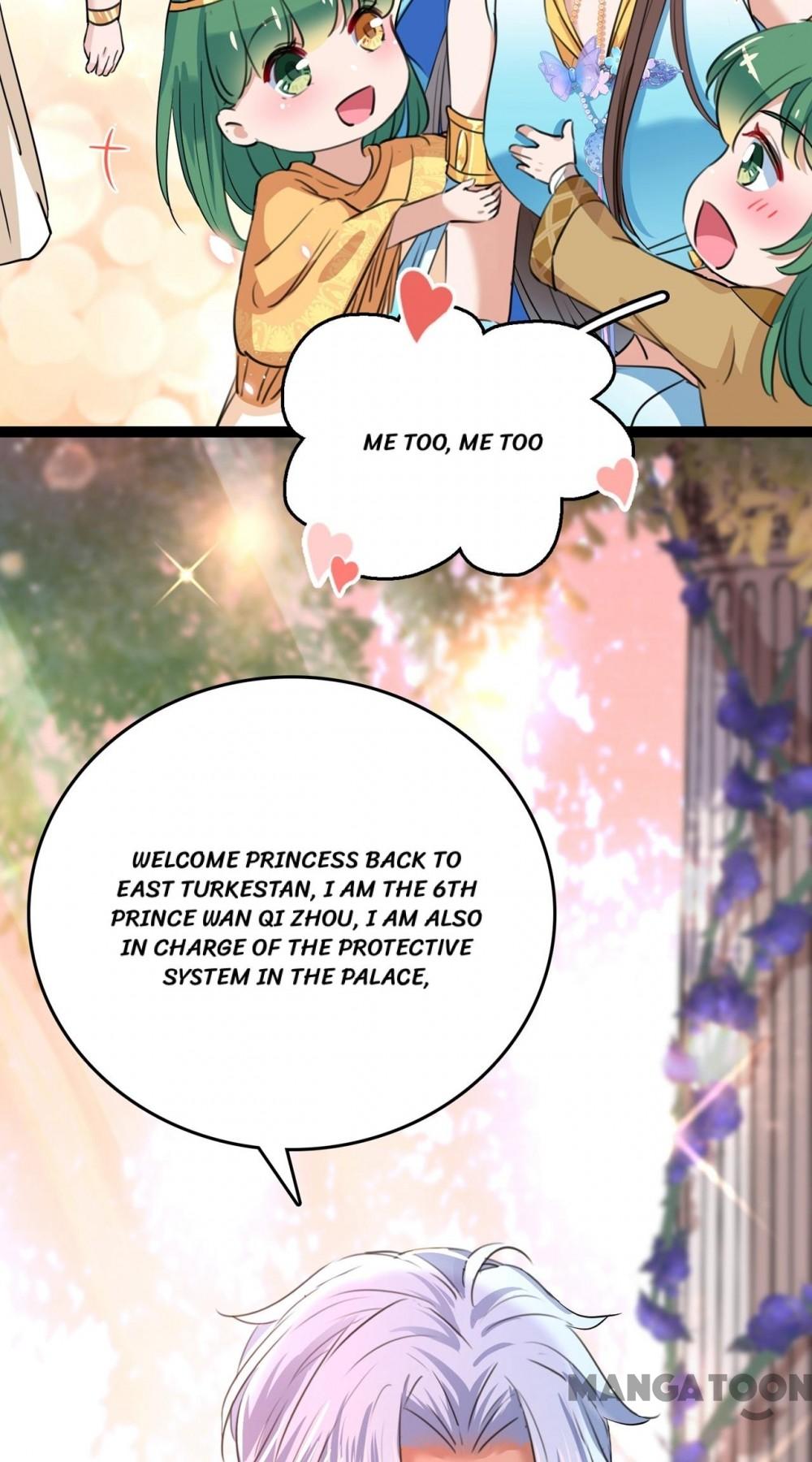 Page 28 of Chapter 227