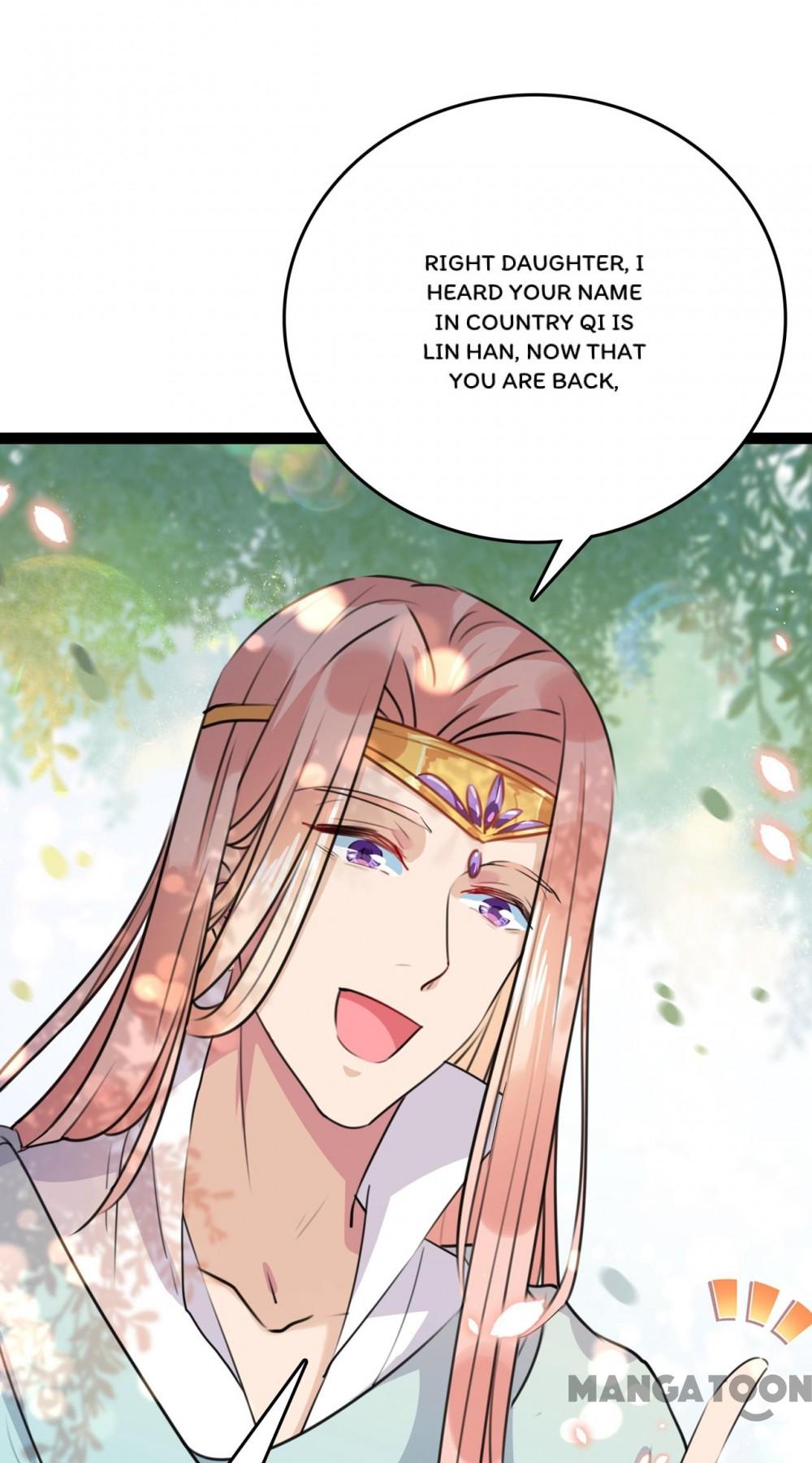 Page 33 of Chapter 227