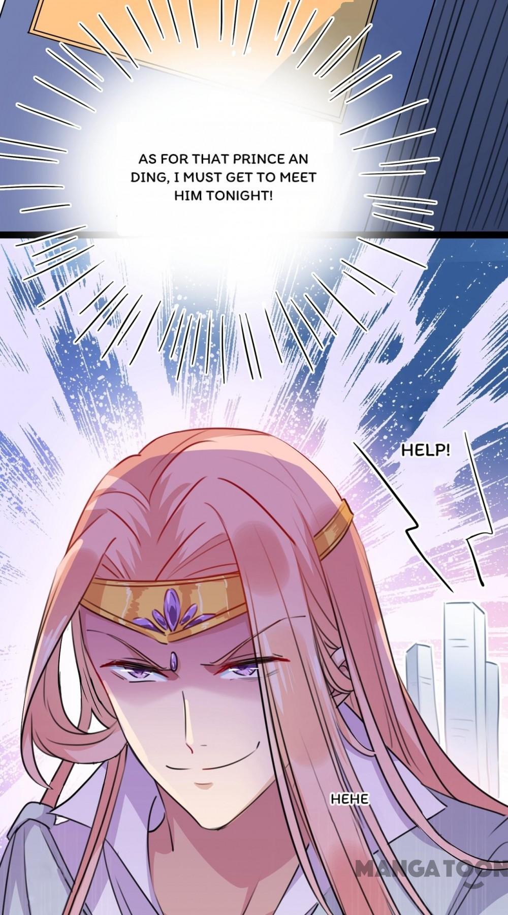 Page 51 of Chapter 227