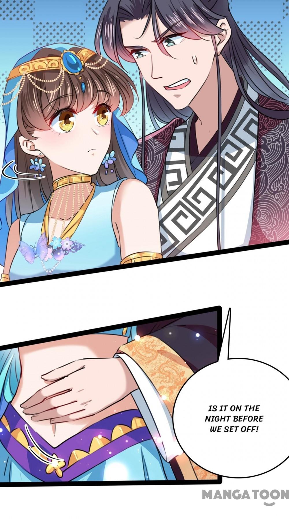 Page 11 of Chapter 229