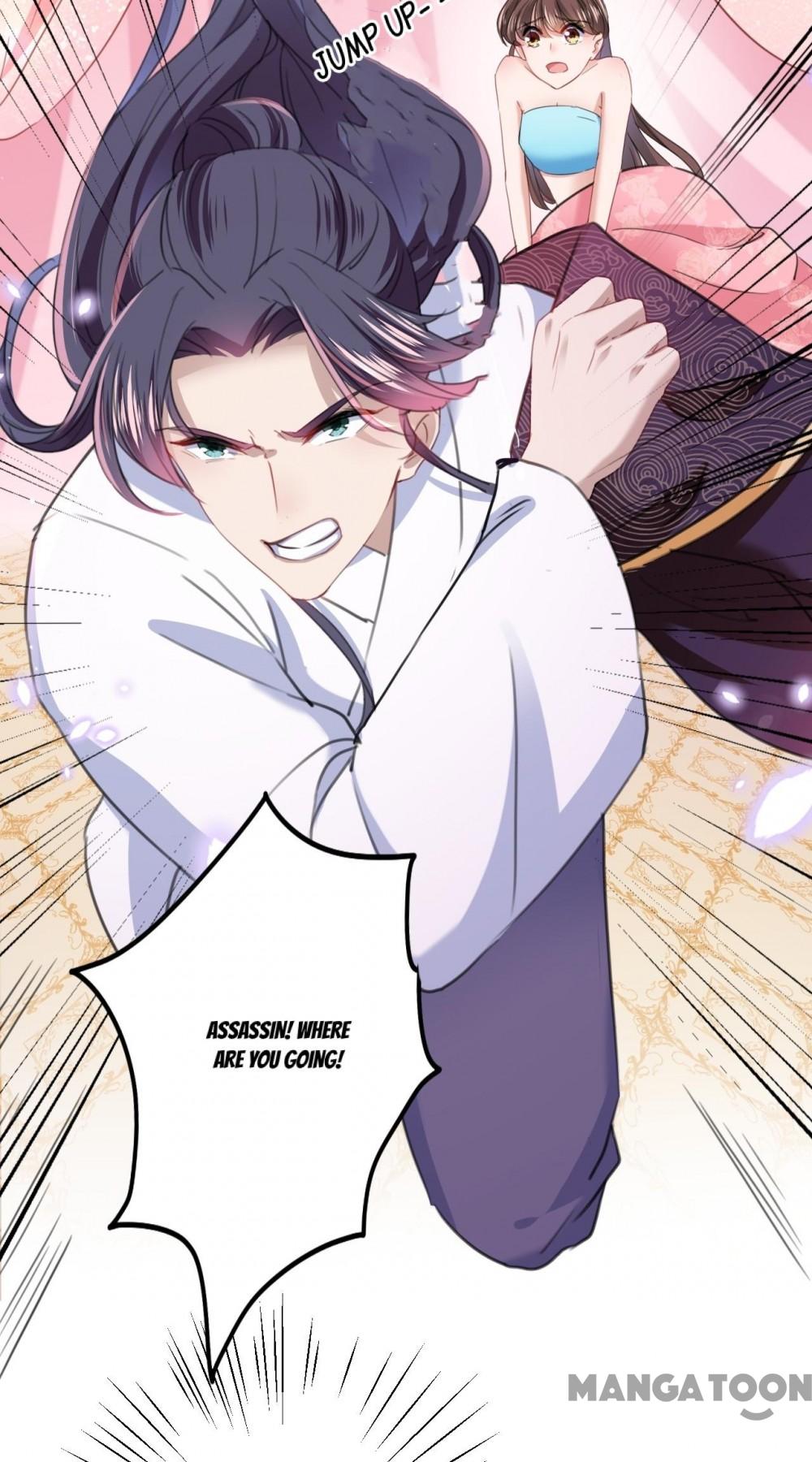 Page 28 of Chapter 230