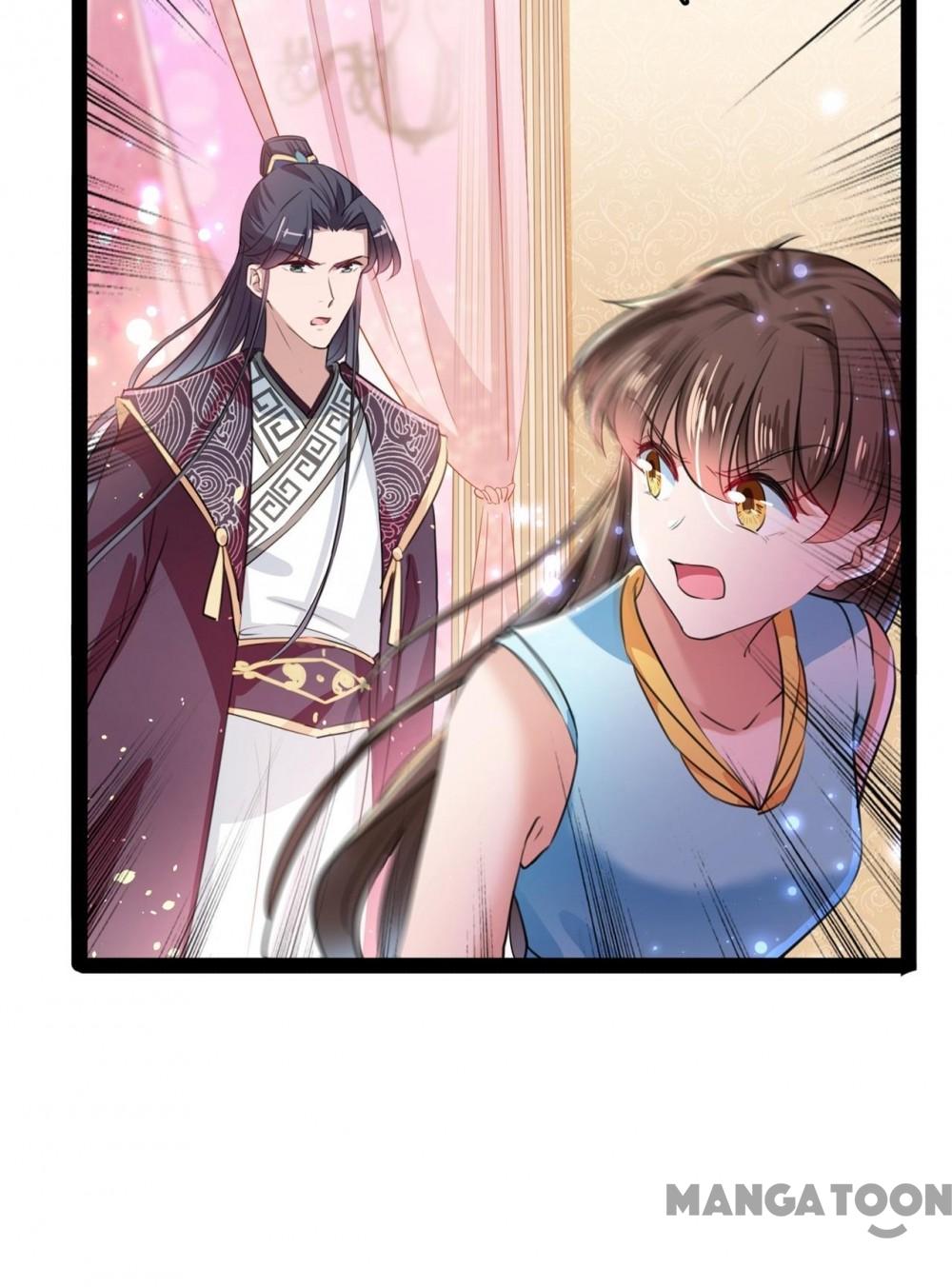 Page 12 of Chapter 231