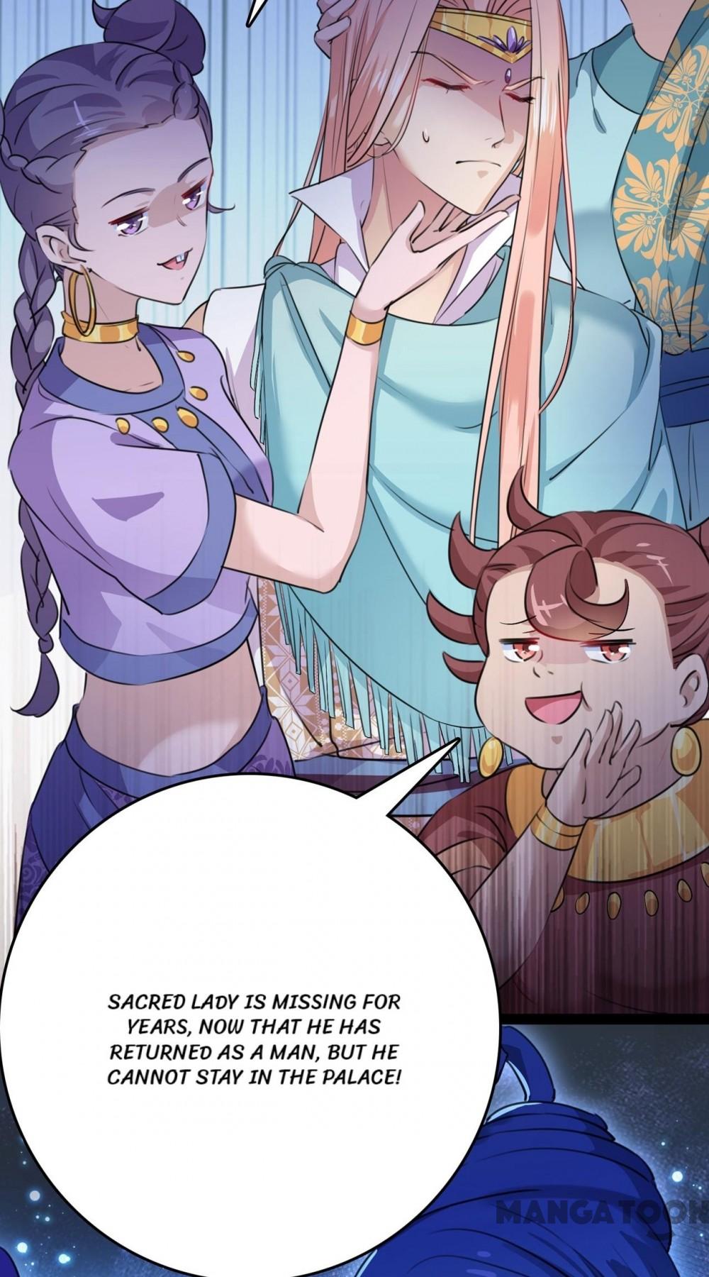 Page 27 of Chapter 231
