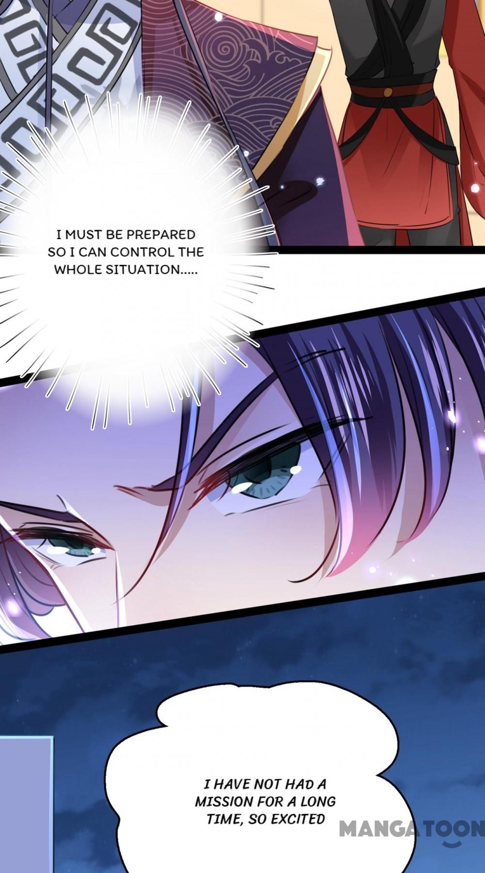 Page 7 of Chapter 232