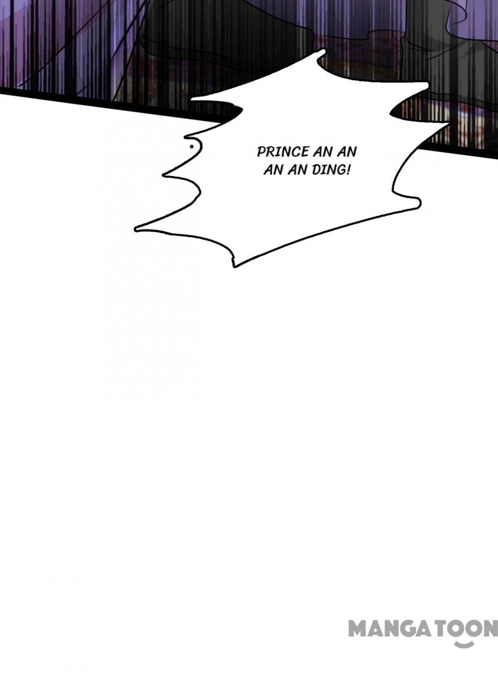 Page 17 of Chapter 232