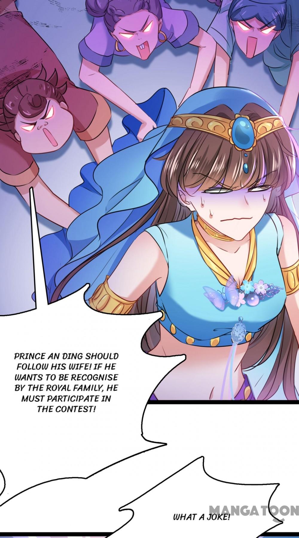 Page 33 of Chapter 232