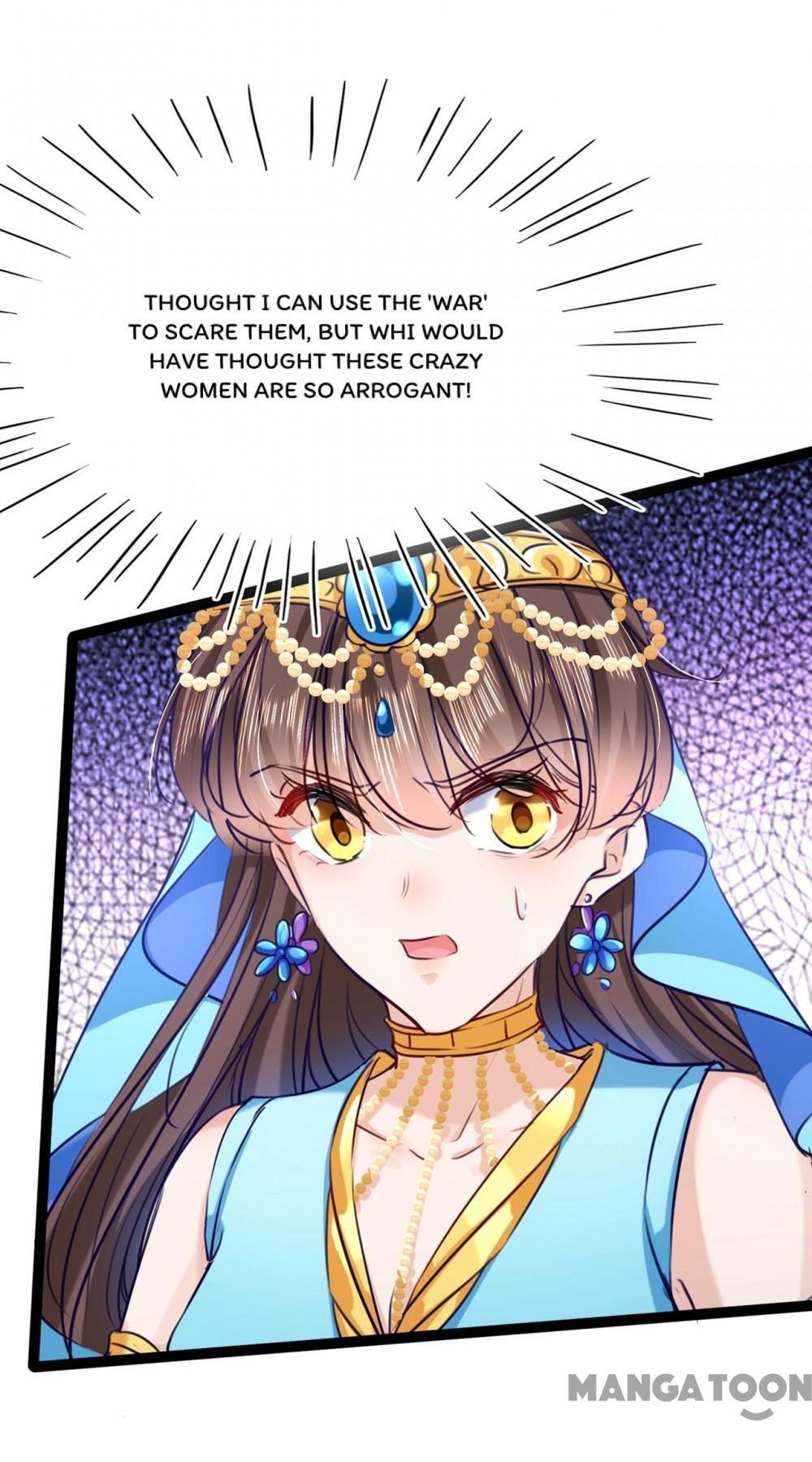 Page 1 of Chapter 233