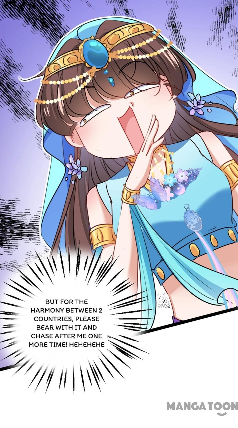 Page 23 of Chapter 233