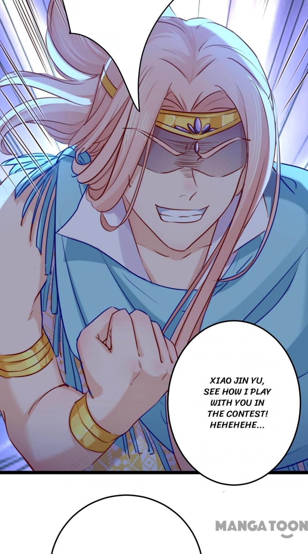 Page 27 of Chapter 233