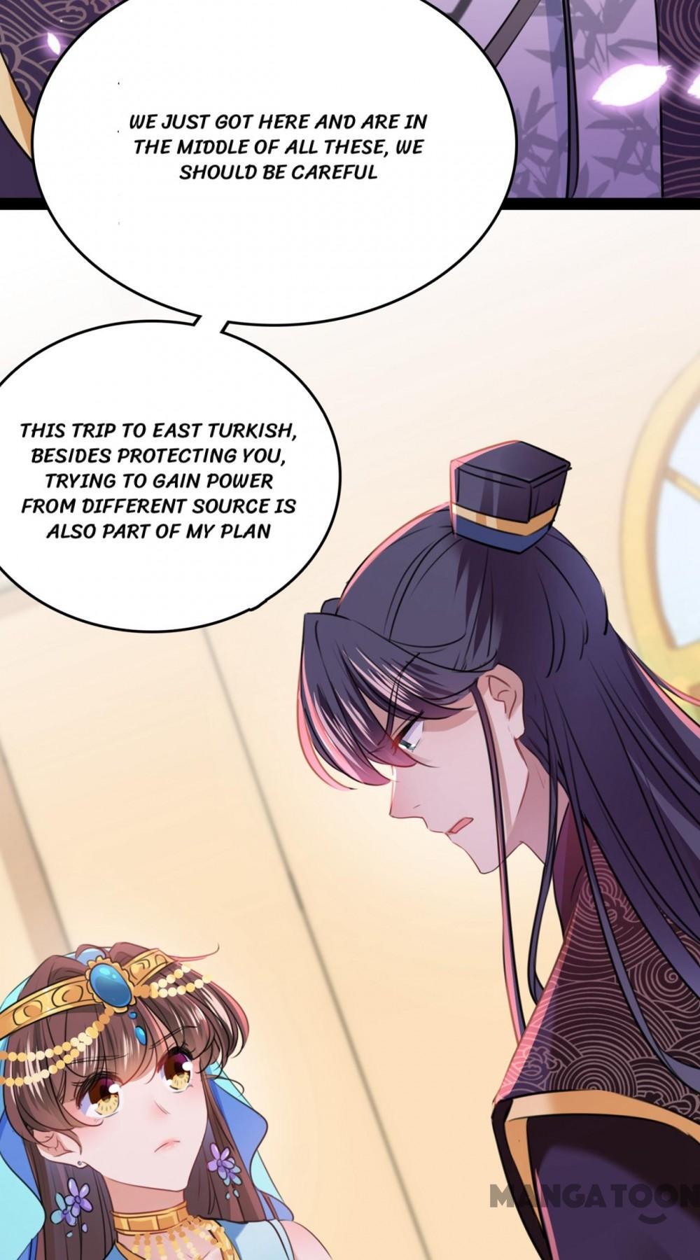 Page 13 of Chapter 235