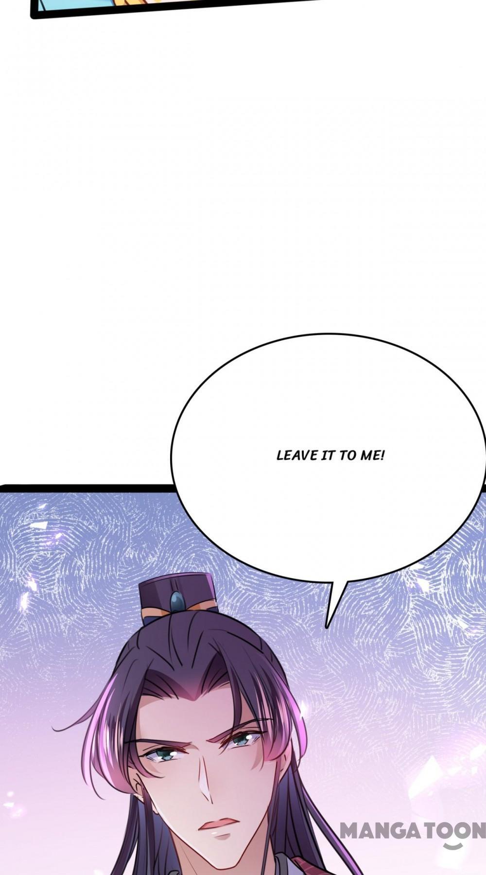 Page 17 of Chapter 235