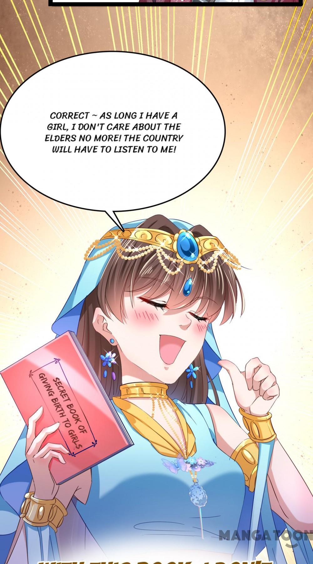 Page 3 of Chapter 236
