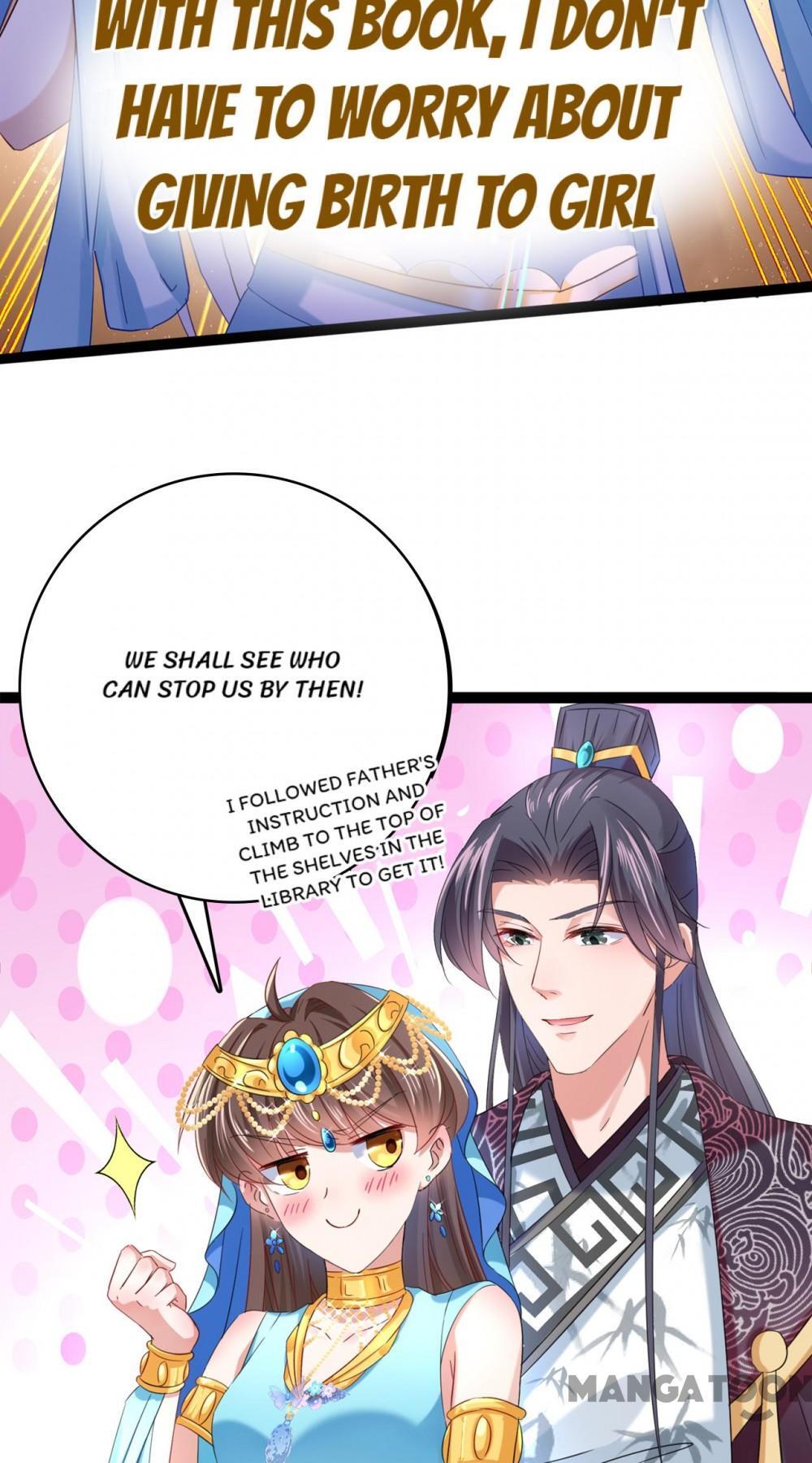Page 4 of Chapter 236