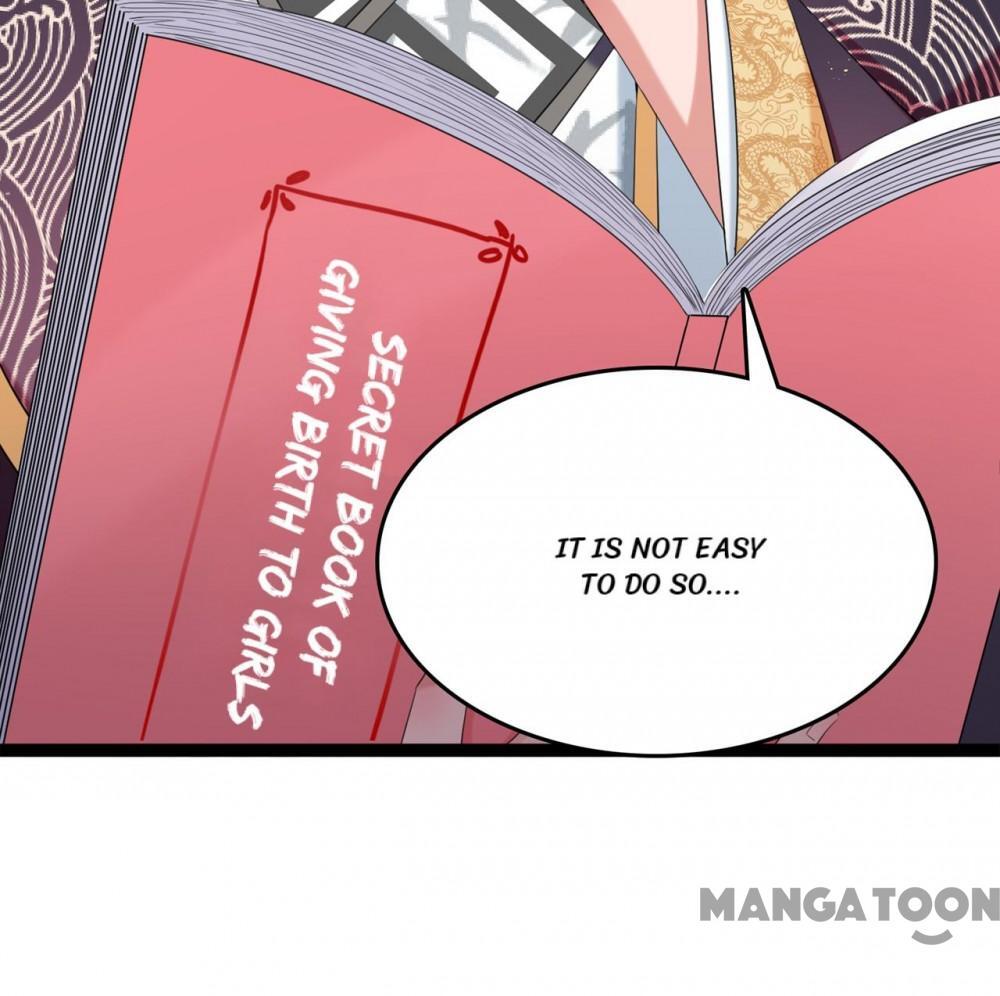 Page 12 of Chapter 236