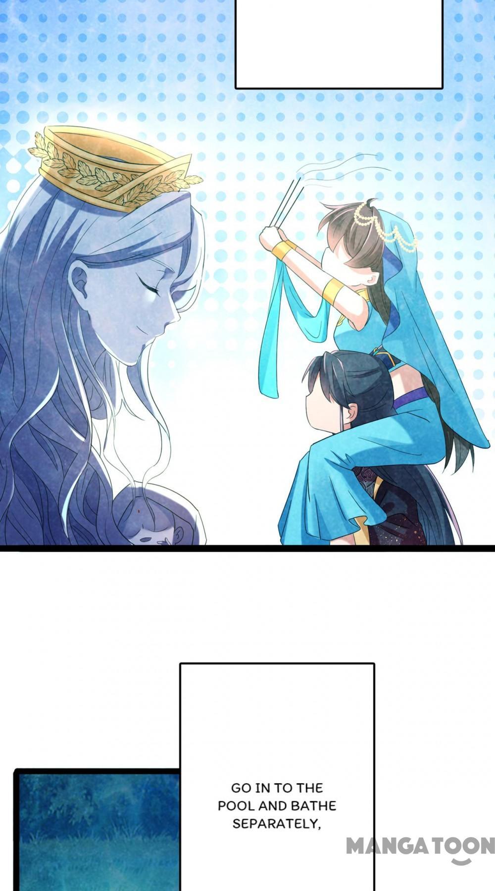 Page 17 of Chapter 236