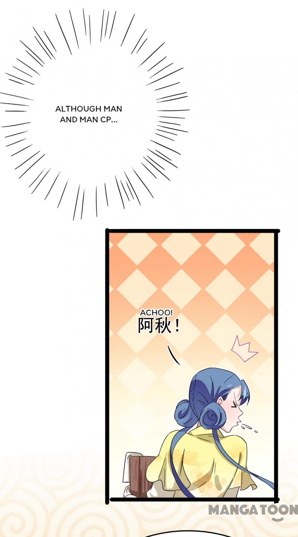 Page 8 of Chapter 237