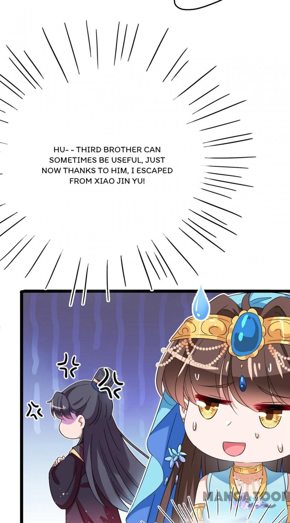 Page 12 of Chapter 237