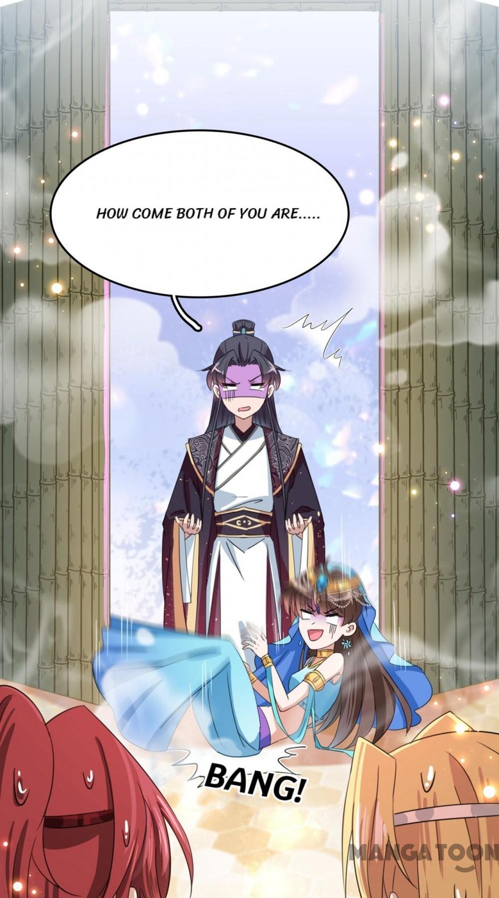Page 16 of Chapter 237