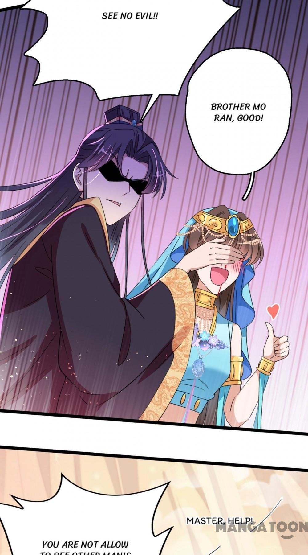 Page 18 of Chapter 237