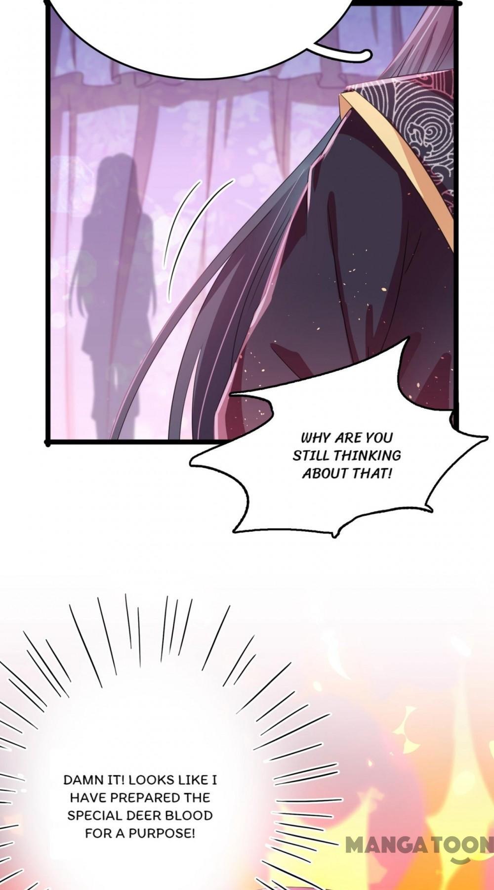Page 23 of Chapter 237