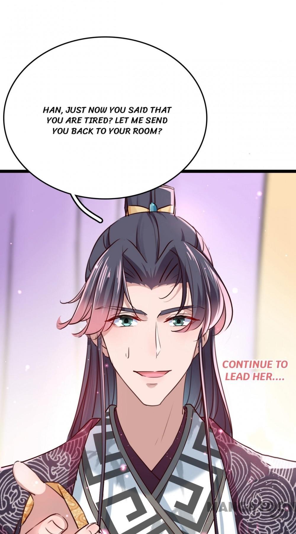 Page 3 of Chapter 238