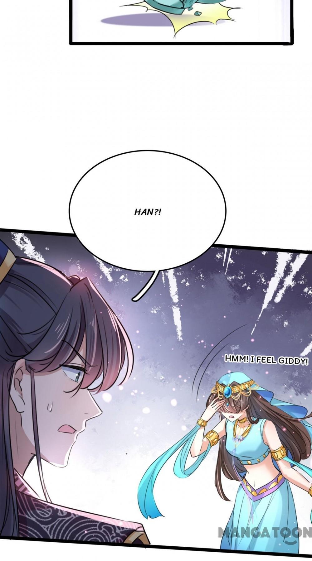 Page 5 of Chapter 238