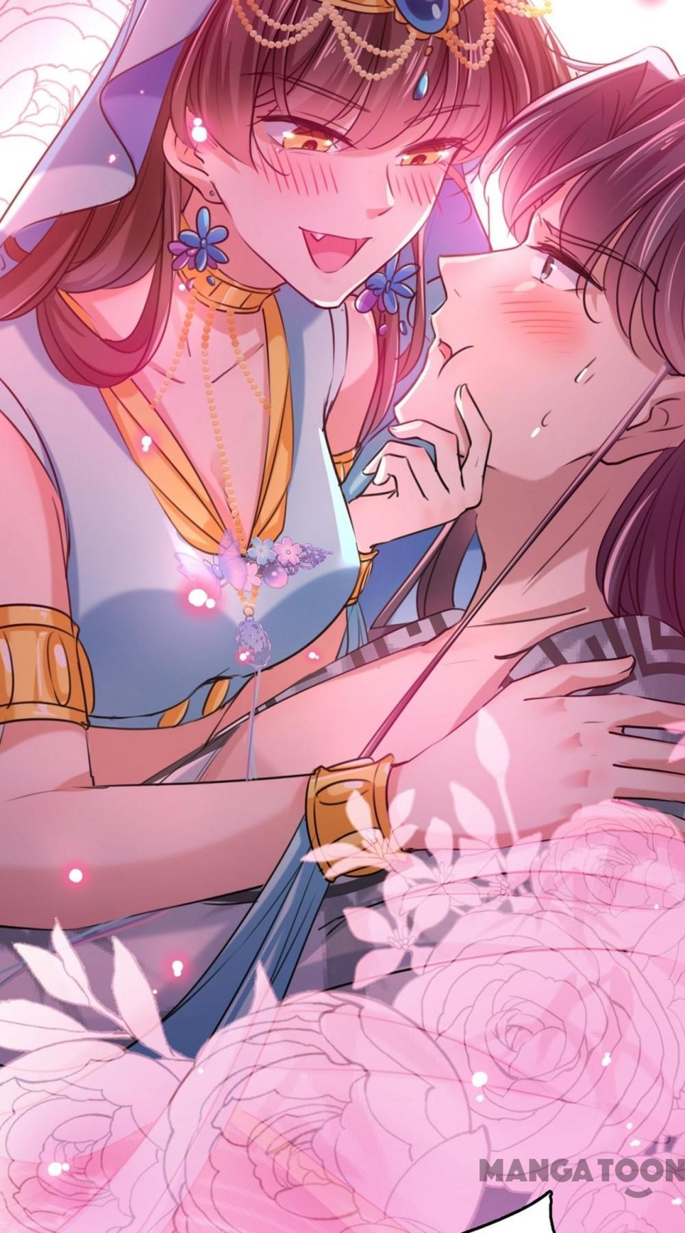 Page 15 of Chapter 238