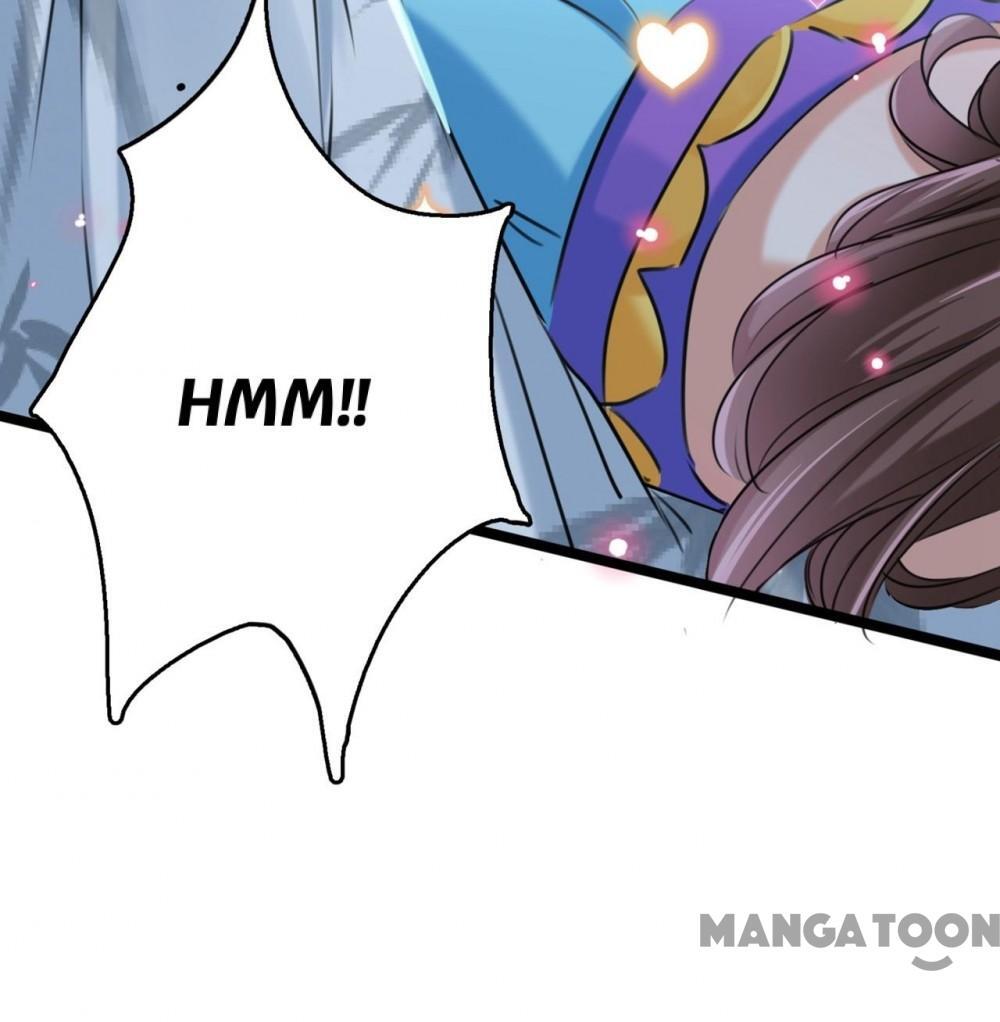 Page 17 of Chapter 238