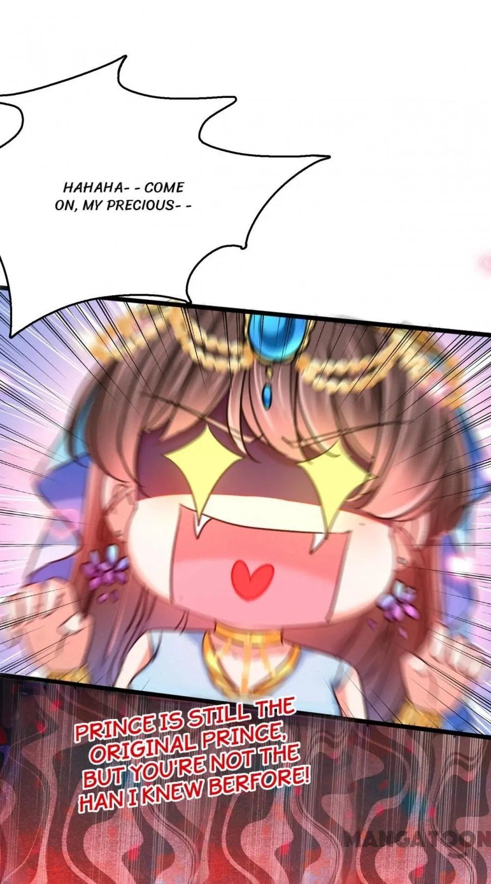 Page 12 of Chapter 239