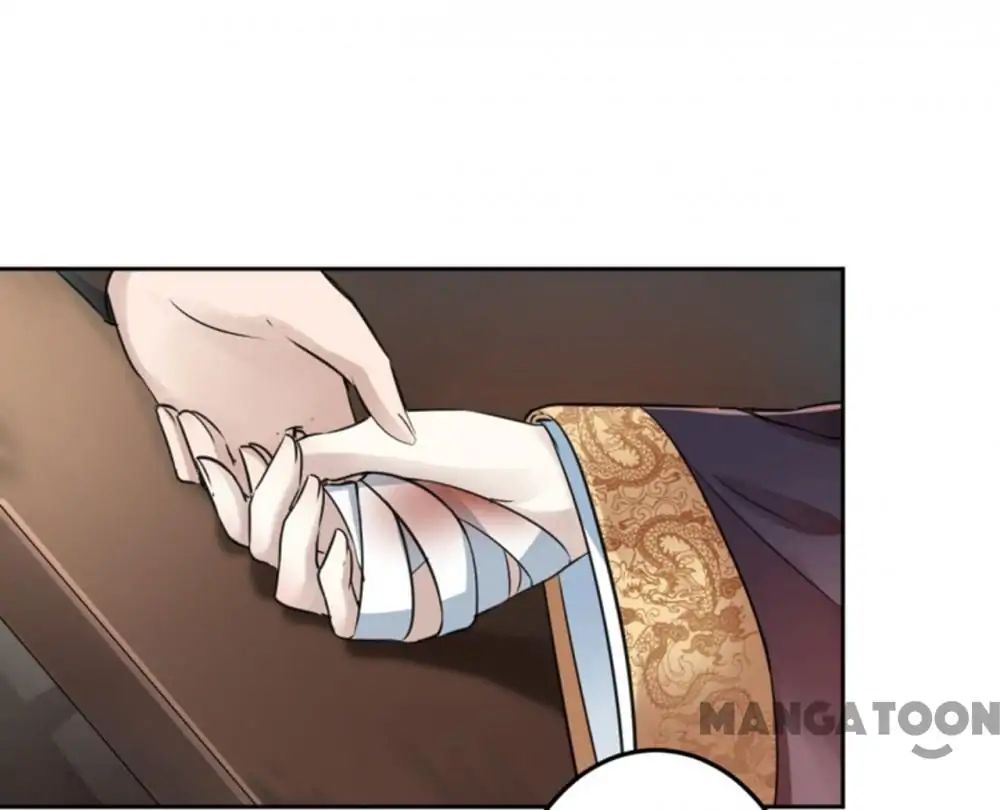 Page 12 of Chapter 24