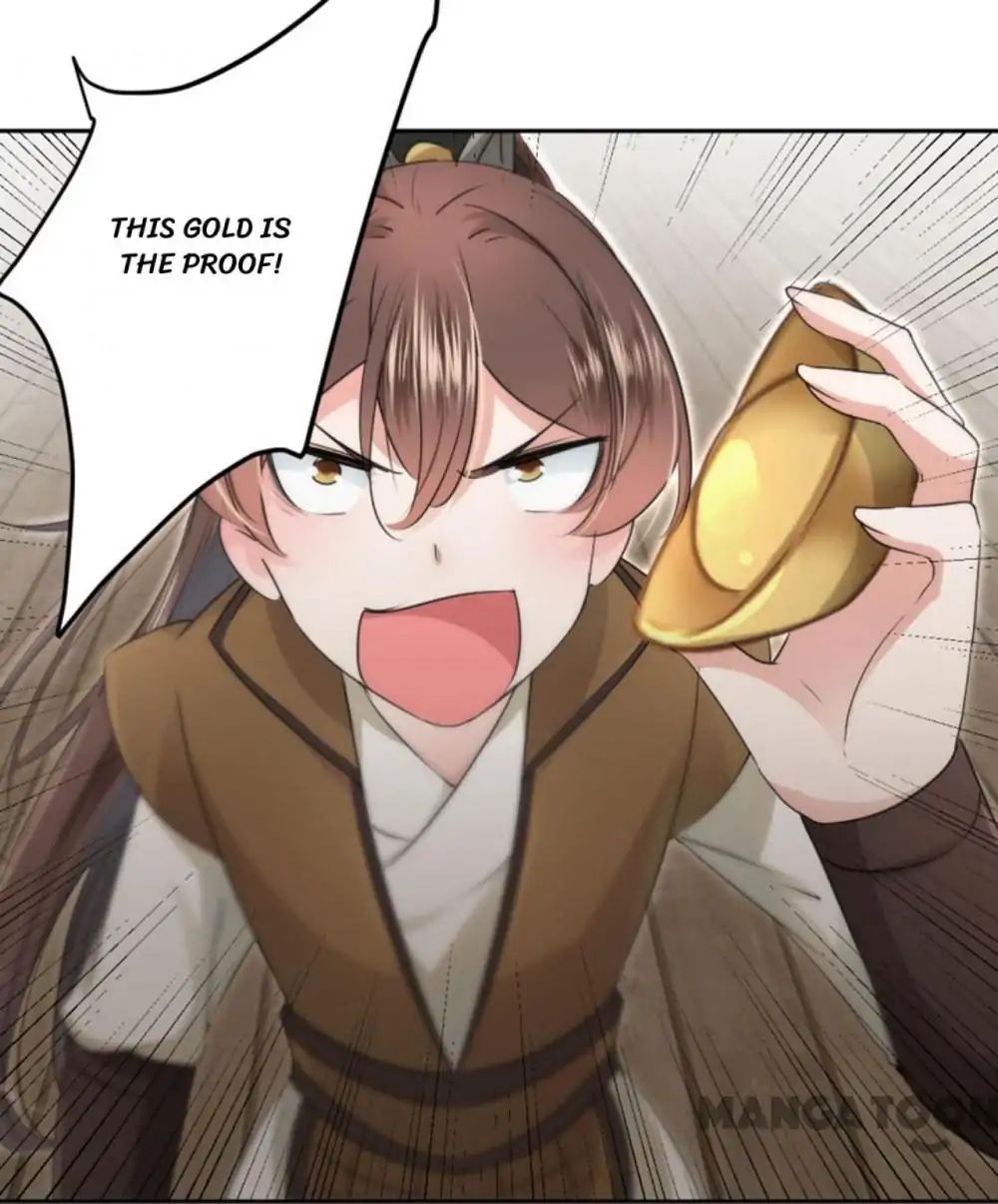 Page 33 of Chapter 24