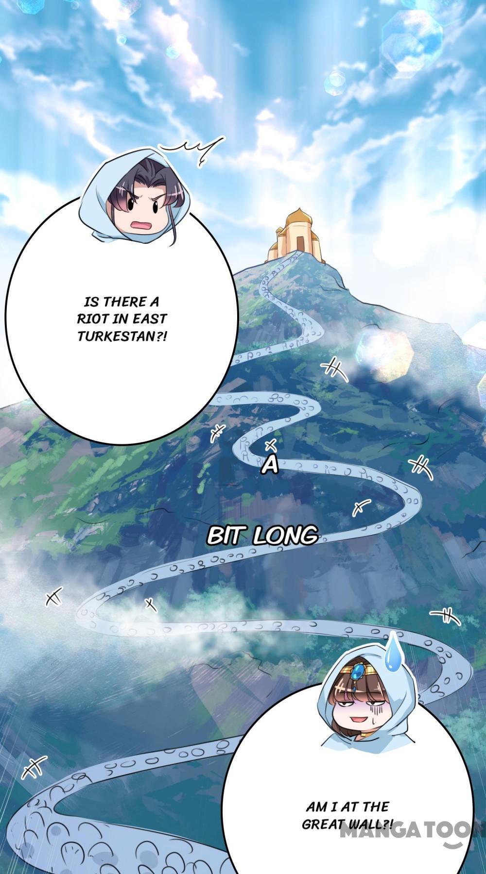 Page 12 of Chapter 240