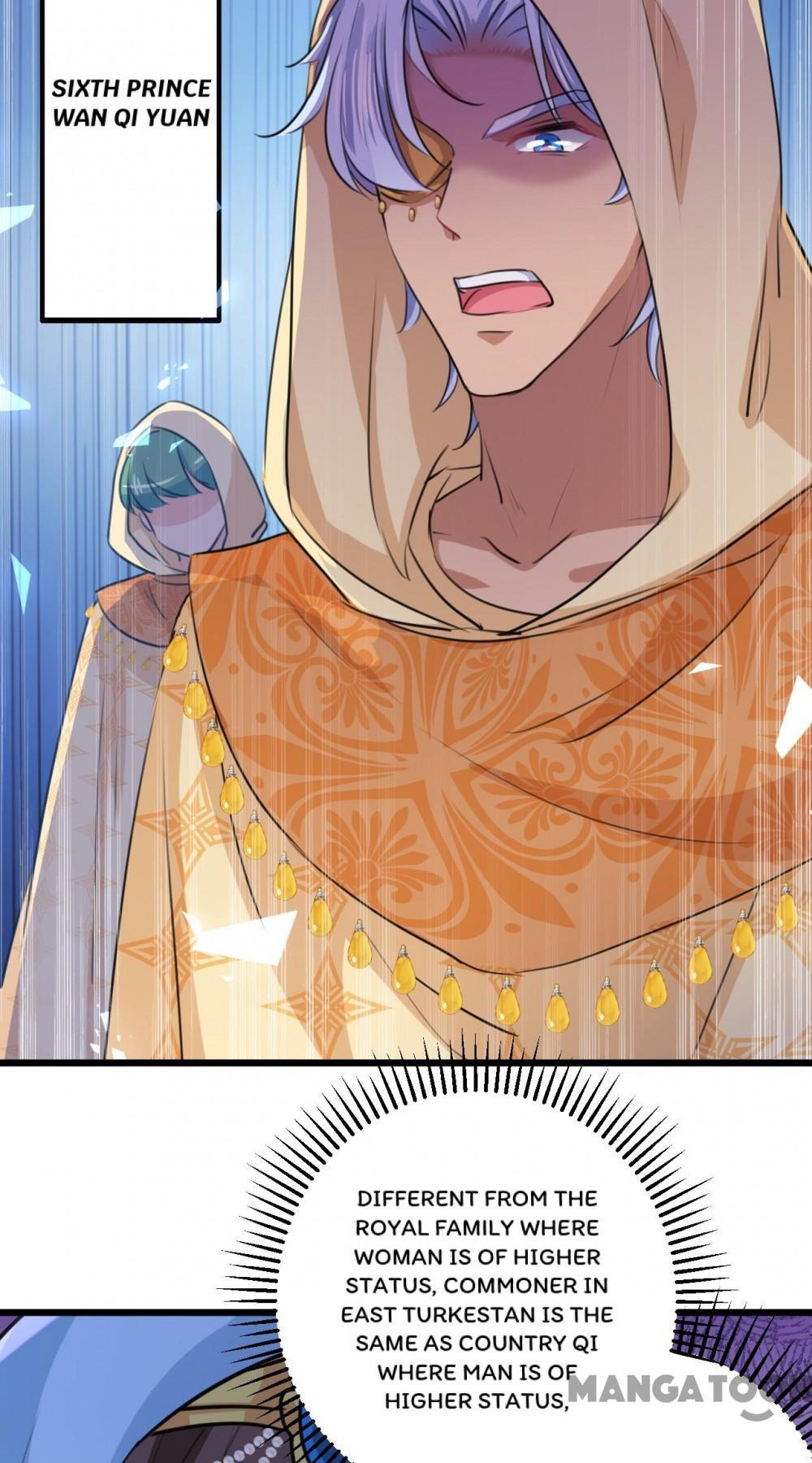 Page 17 of Chapter 240