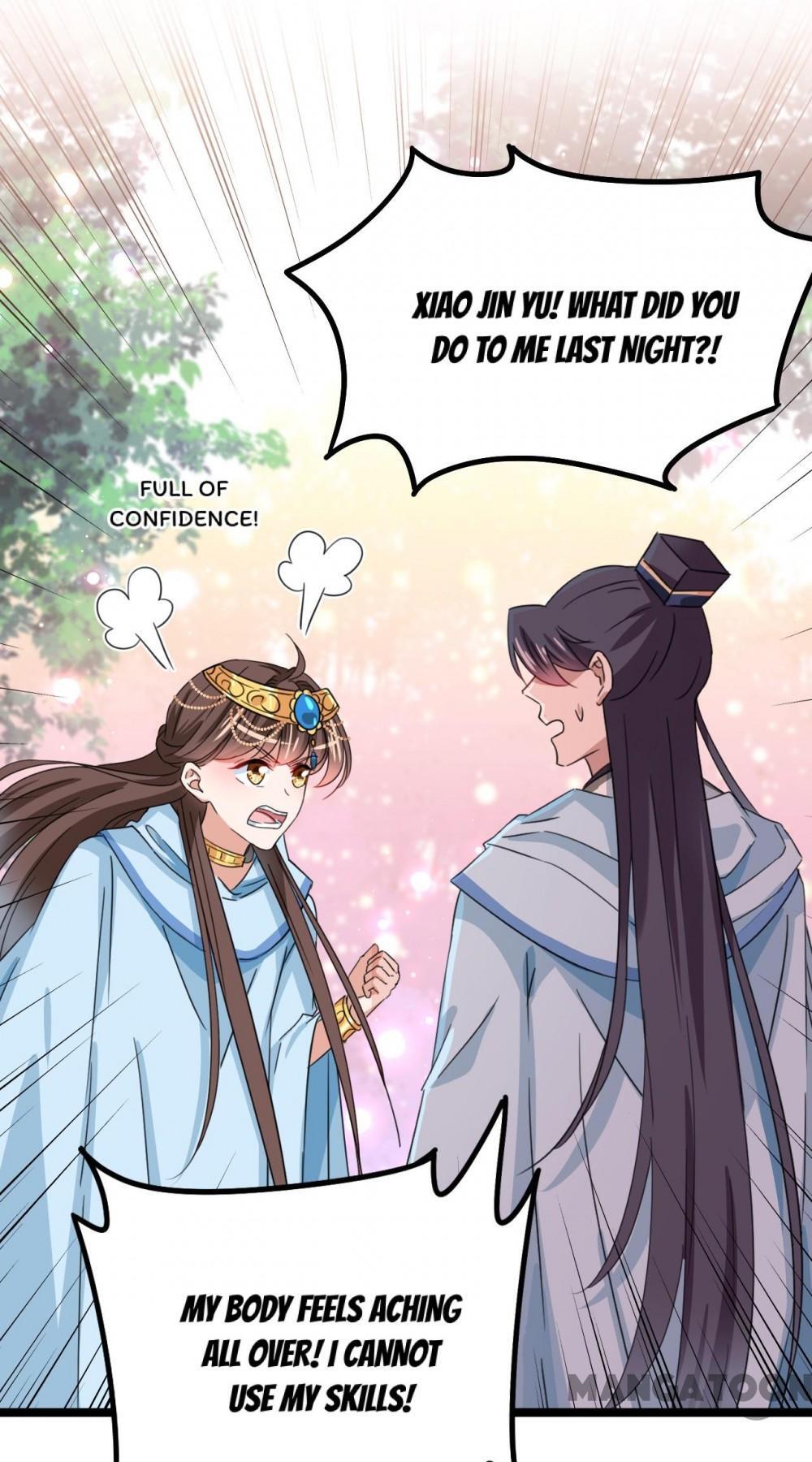 Page 3 of Chapter 241