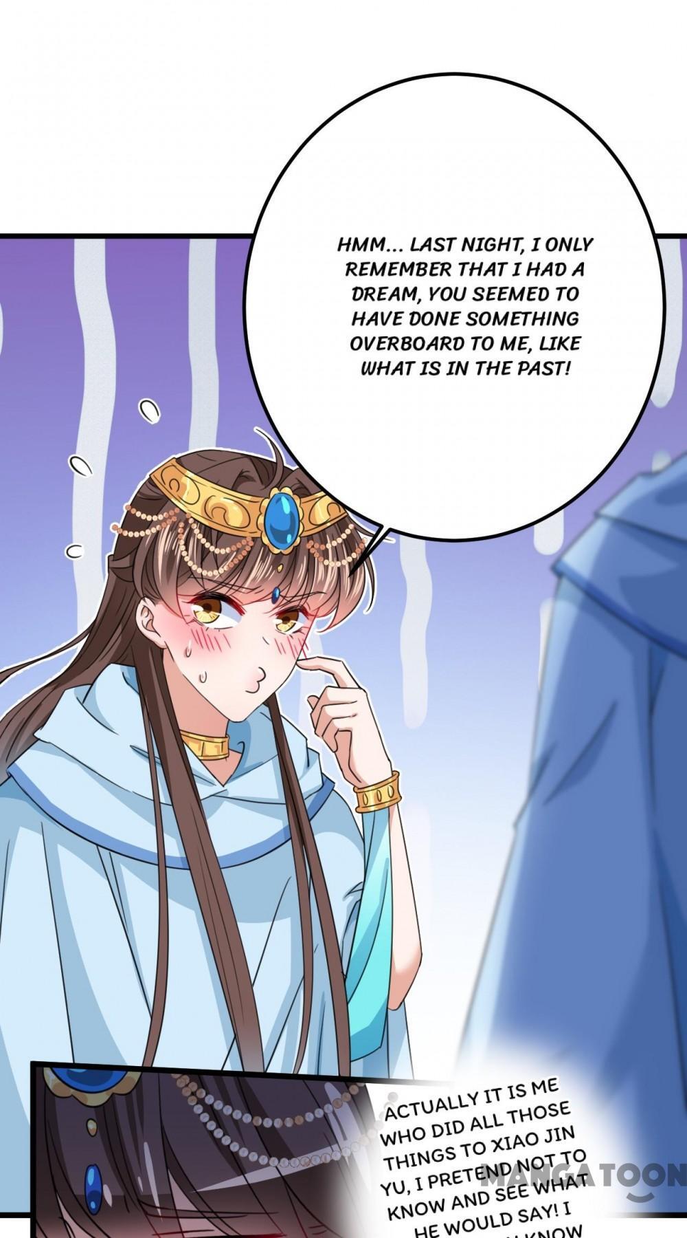 Page 5 of Chapter 241